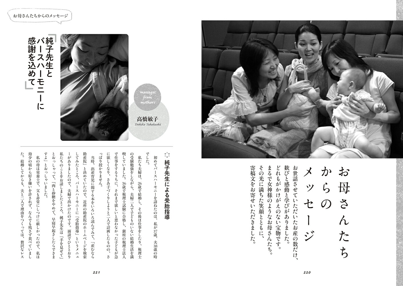 �����ǤޤäƤ���֤����[��ƣ���]