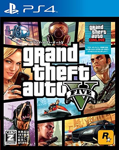 楽天ブックス: Grand Theft Auto V PS4版 - PS4 - 4571304474058 : ゲーム