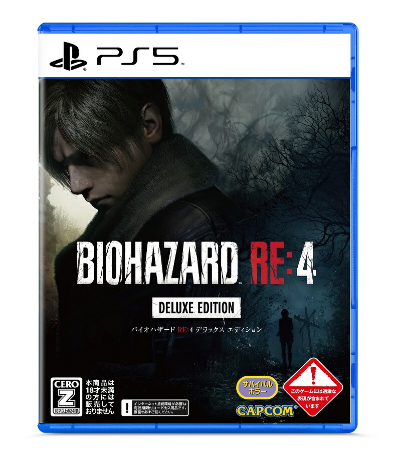 BIOHAZARDRE:4DELUXEEDITIONPS5��