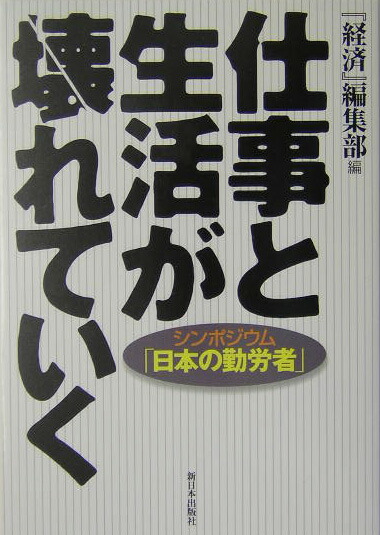 Ż褬Ƥݥܤζϫԡ[кԽ]