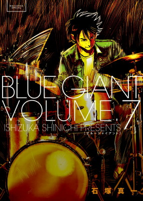 BLUEGIANT��7�ˡʥӥå����ߥå�����[���Ϳ���]