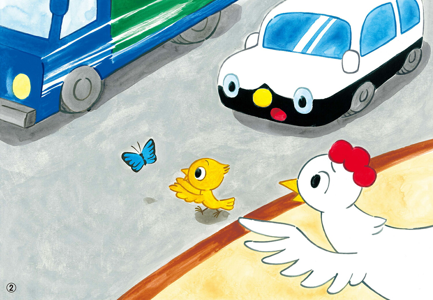 ѥȥΥ2023ǯǵǯҤޤˤϡ[]