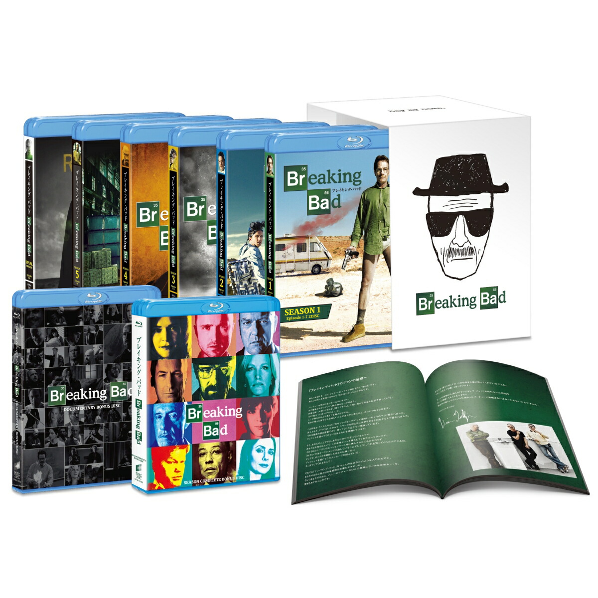 Breaking bad ブレイキングバッド☆ コンプリート ボックス Blu-ray 