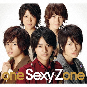 楽天ブックス One Sexy Zone 初回限定盤 Cd Dvd Sexy Zone Cd