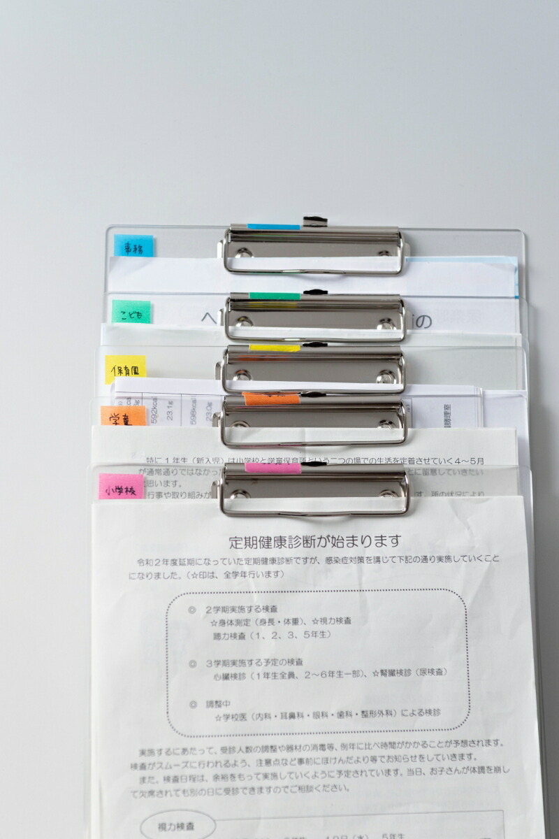 ë̯ҤμǤвȻ򤷤ʤΥ[ë̯]