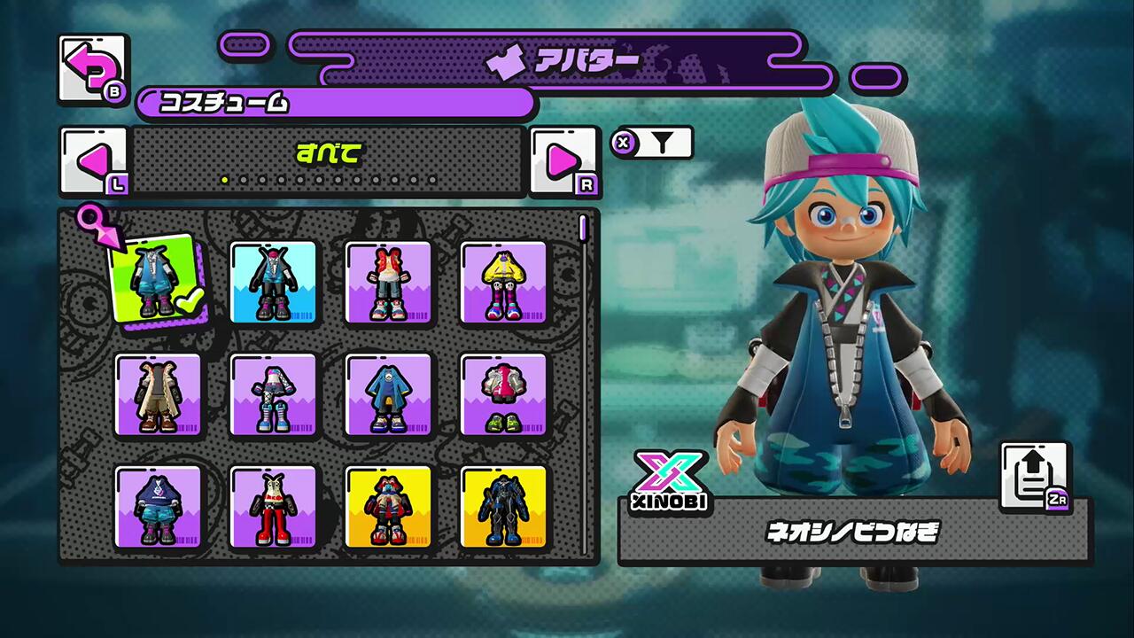 �˥󥸥�饲���५���ɥѥå�����