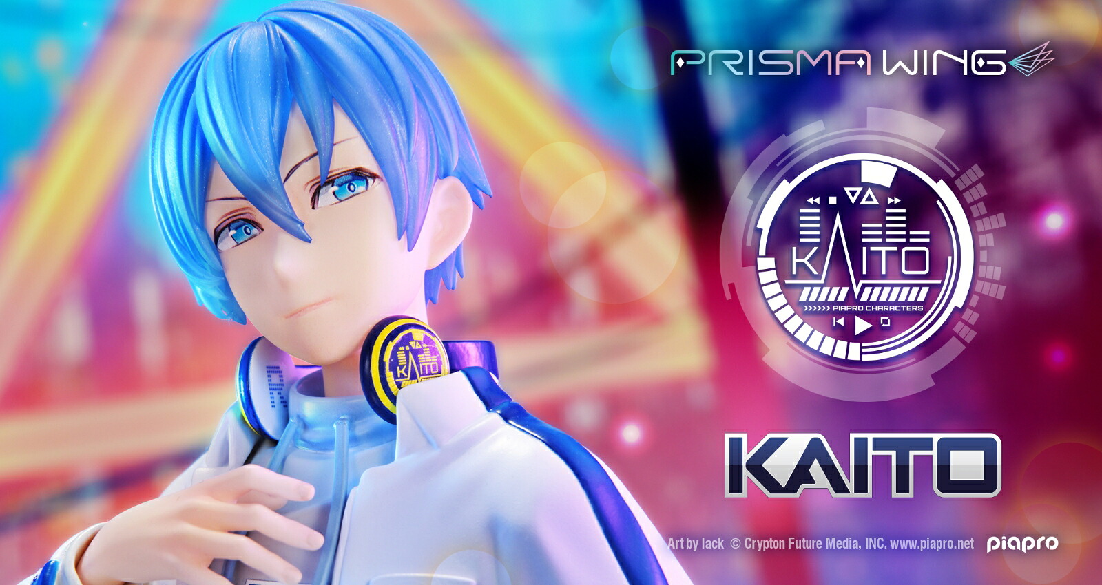 PRISMAWINGピアプロキャラクターズKAITO“Artbylack”1/7スケール完成品フィギュア【PWPCL-06】(フィギュア)