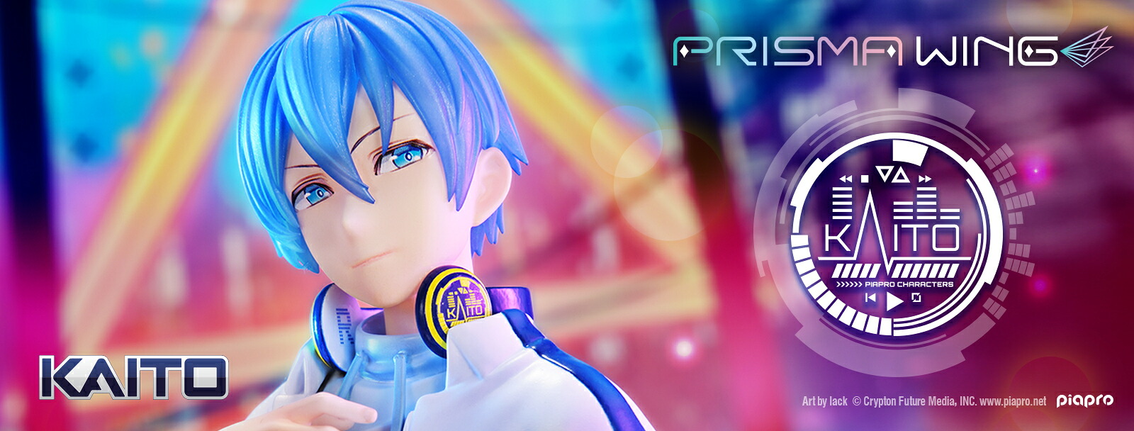 PRISMAWINGピアプロキャラクターズKAITO“Artbylack”1/7スケール完成品フィギュア【PWPCL-06】(フィギュア)