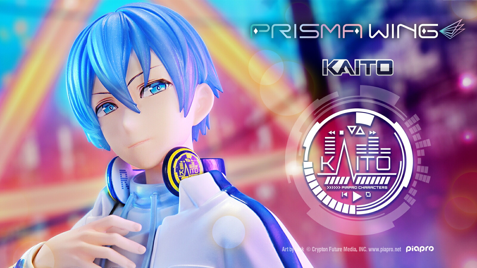PRISMAWINGピアプロキャラクターズKAITO“Artbylack”1/7スケール完成品フィギュア【PWPCL-06】(フィギュア)