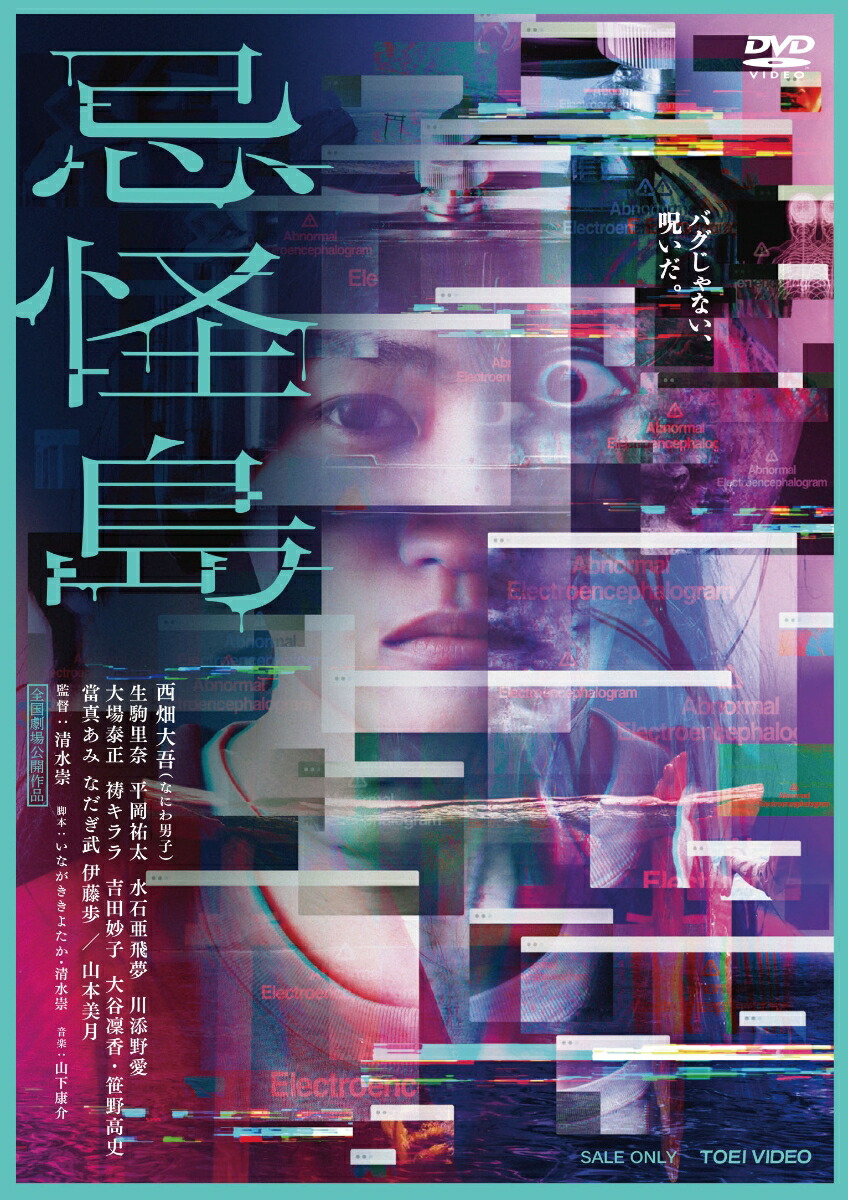 硿[Ȫ]
