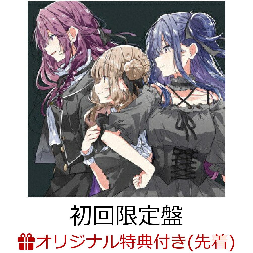 楽天ブックス: 【楽天ブックス限定先着特典】ローレライ