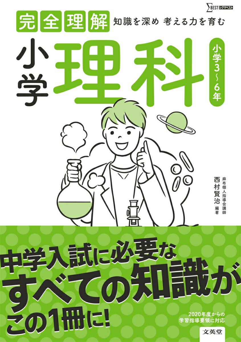 �������򾮳�����[��¼����]