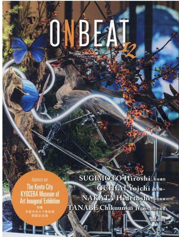 ONBEATvol.12[ONBEATԽѰ]