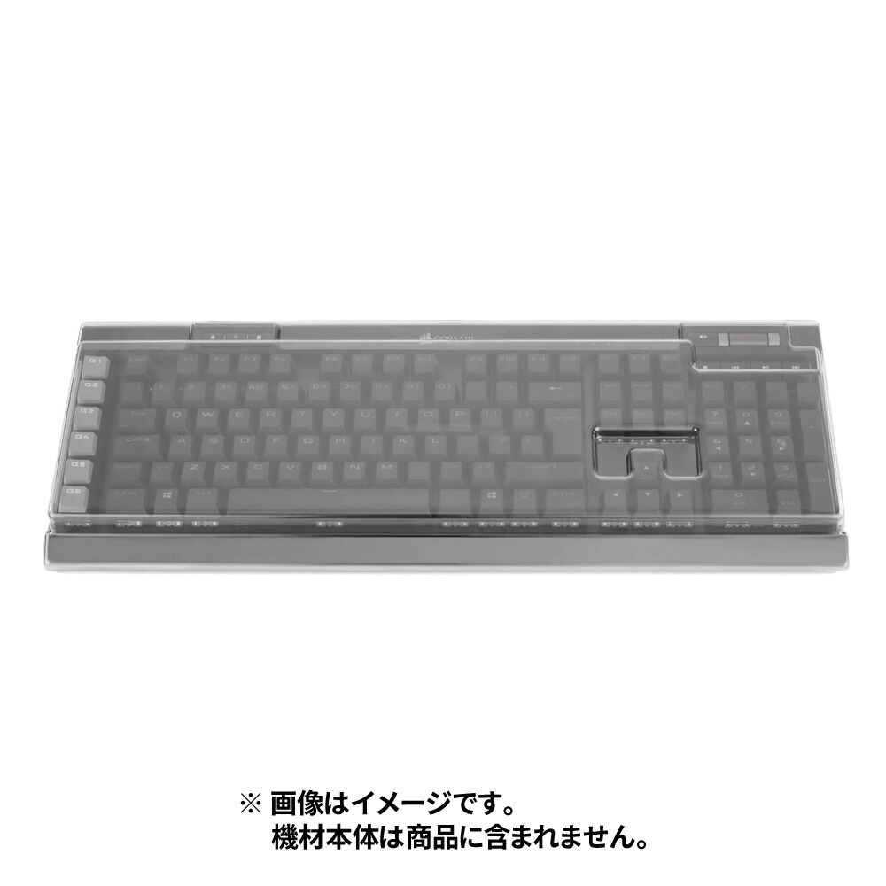 ブックス: ゲーミングキーボード専用保護カバー Decksaver GE Corsair K95 RGB Platinumシリーズ用 国内正規品 DSGE-PC-K95RGBPLATINUMXT - DECKSAVER - 4534217724078 : PCソフト・周辺機器 ブックス: ゲーミングキーボード専用保護カバー Decksaver GE Corsair K95 RGB Platinumシリーズ用 国内正規品 DSGE-PC-K95RGBPLATINUMXT - DECKSAVER - 4534217724078 : PCソフト・周辺機器