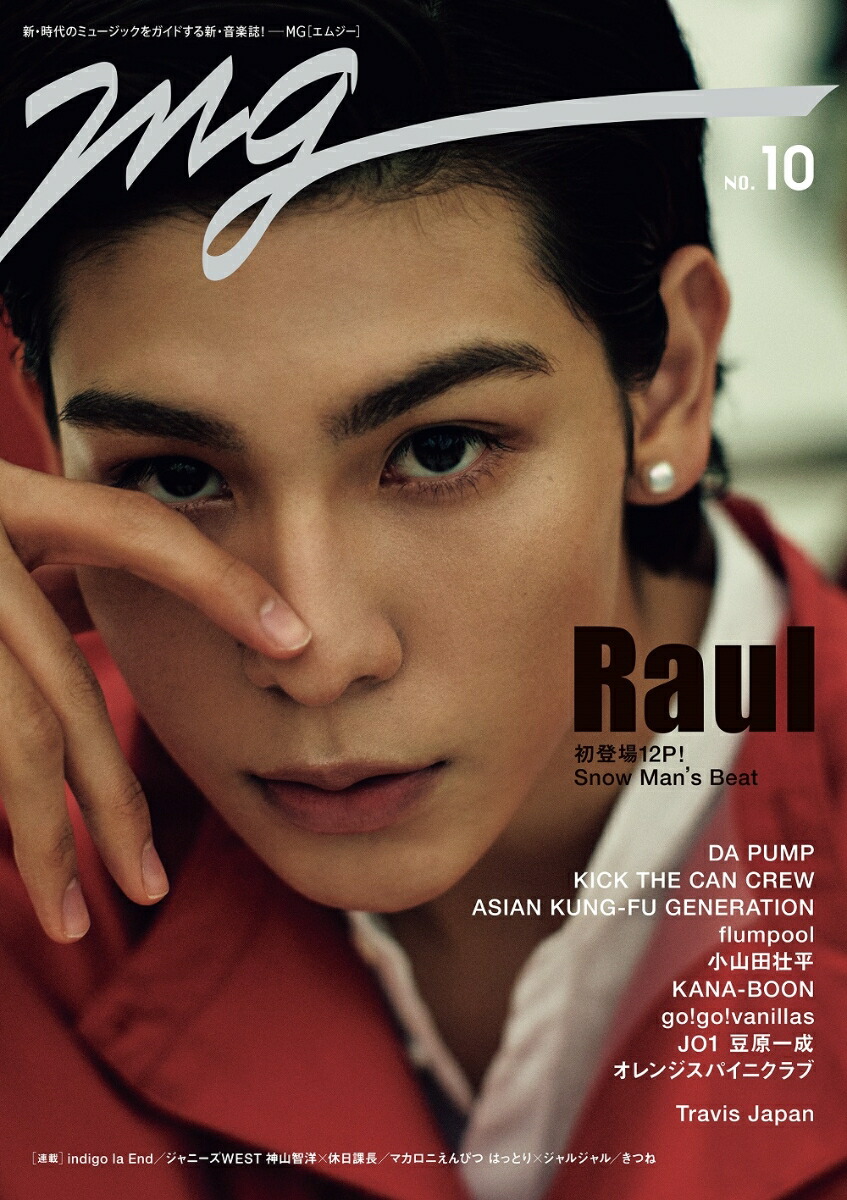 MGNO10˿Υߥ塼å򥬥ɤ뿷ڻRAULо12PSnowMansBeatTVMOOK