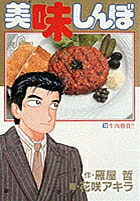̣ܡ18顪ʥӥåߥå[粰ů]