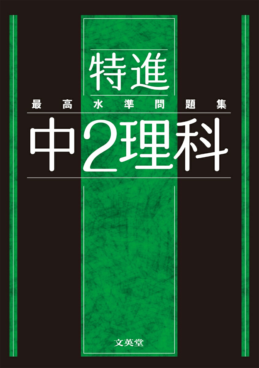 �ǹ������꽸�ÿ���2���ʡ���غǹ����ÿ����꽸��[ʸ��Ʋ�Խ���]