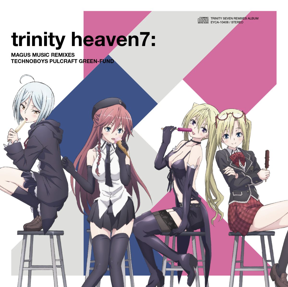 trinity heaven7: MAGUS MUSIC REMIXES TECHNOBOYS PULCRAFT GREEN-FUND画像