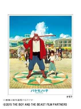 �Х���Τλ�Blu-ray����������ɡ����ǥ����������ԥǥ���������ŵ�����ǥ������ˡ�Blu-ray��[��깭��]