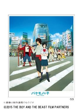 �Х���Τλ�Blu-ray����������ɡ����ǥ����������ԥǥ���������ŵ�����ǥ������ˡ�Blu-ray��[��깭��]