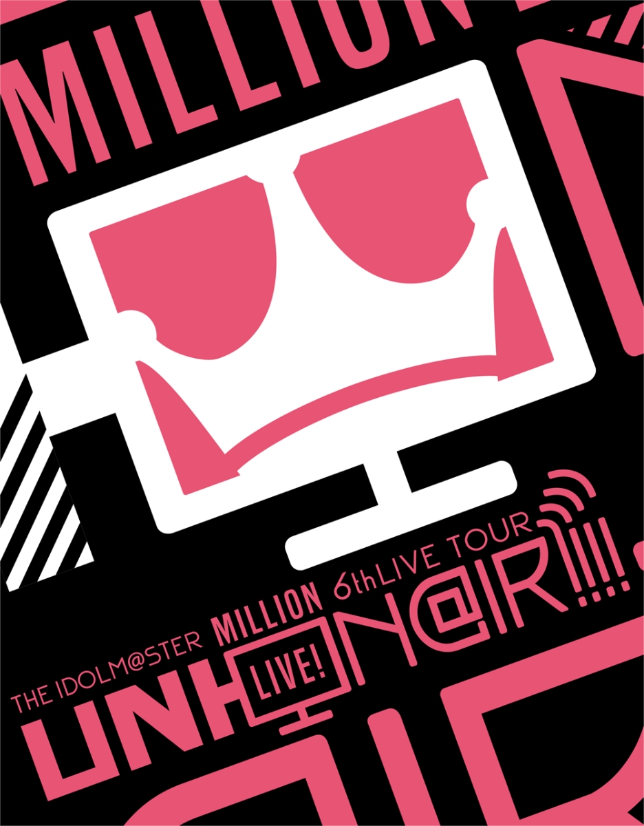 THE IDOLM@STER MILLION LIVE! 6thLIVE TOUR UNI-ON@IR!!!! LIVE Blu-ray Princess STATION @KOBE【Blu-ray】 [ (V.A.) ]画像