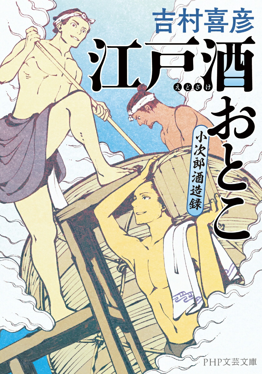 ���ͼ򤪤Ȥ�����Ϻ��¤Ͽ��PHPʸ��ʸ�ˡ�[��¼��ɧ]