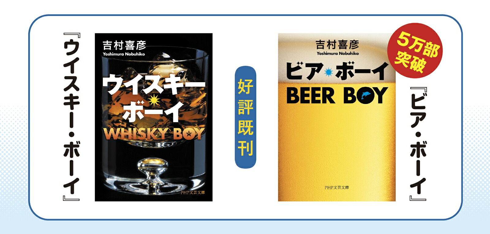 ���ͼ򤪤Ȥ�����Ϻ��¤Ͽ��PHPʸ��ʸ�ˡ�[��¼��ɧ]