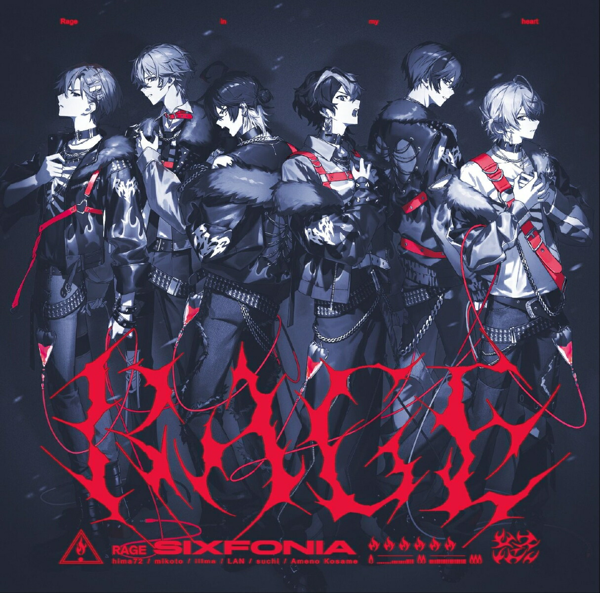 楽天ブックス: 【楽天ブックス限定先着特典】2ndシングル「RAGE」初回