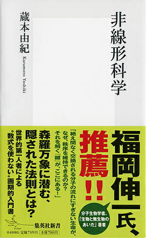 �������ʳءʽ��Ѽҿ����[¢��ͳ��]