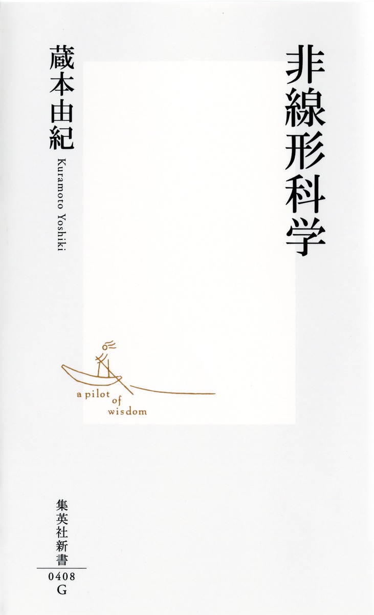 �������ʳءʽ��Ѽҿ����[¢��ͳ��]