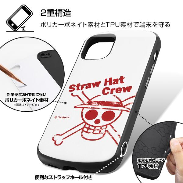 楽天ブックス Iphone Mini ワンピース 耐衝撃ケース Mia トラファルガー ロー 海賊旗 イングレム Pcソフト 周辺機器