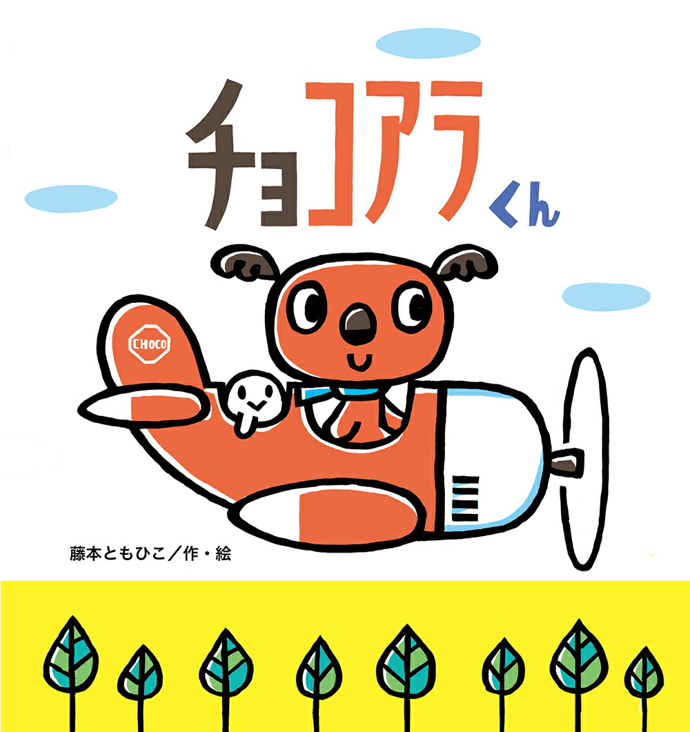 祳餯ʤݤݤۤ󥷥꡼[ƣܤȤҤ]