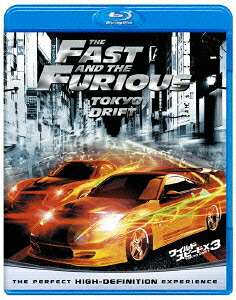 ワイルド・スピード×3TOKYODRIFT【Blu-ray】[ルーカス・ブラック]