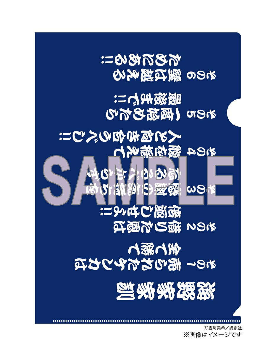 �ڳ�ŷ�֥å������ꥰ�å��ۥ��å����ε��ǥ��ꥢ�ե�����2�祻�å�[�Ȳ�����]