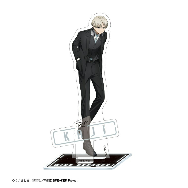 WIND BREAKER 華絵札 梅宮一 まとめ売り WIND BREAKER 華絵札 梅宮一