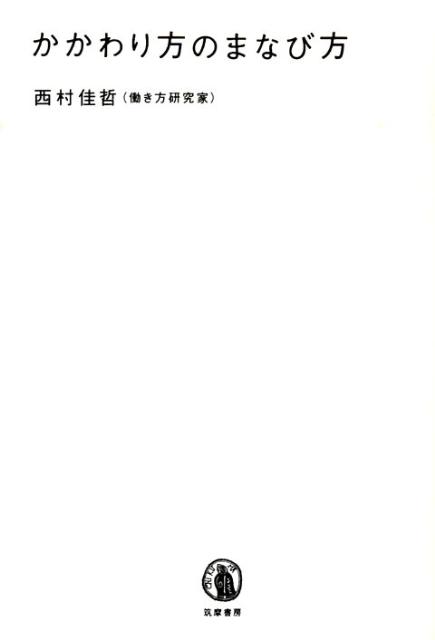 ����������Τޤʤ���[��¼��ů]