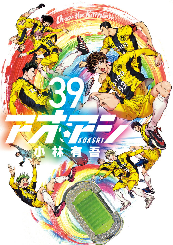 39ˡʥӥåߥå[ͭ]