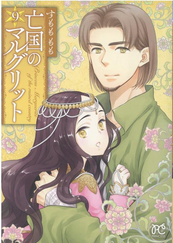 ˴Υޥ륰å9ʥץ󥻥ߥå[]