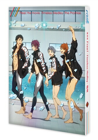 �����Free!-TimelessMedley-��«[��꿮Ĺ]