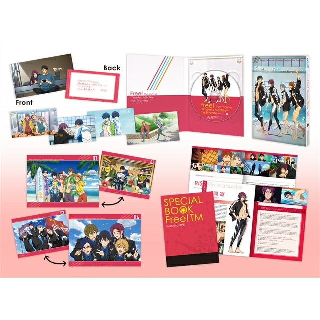 �����Free!-TimelessMedley-��«[��꿮Ĺ]