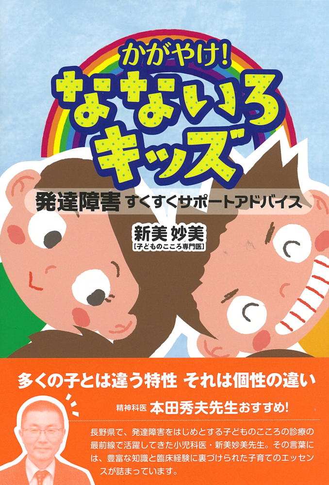 䤱ʤʤå[̯]