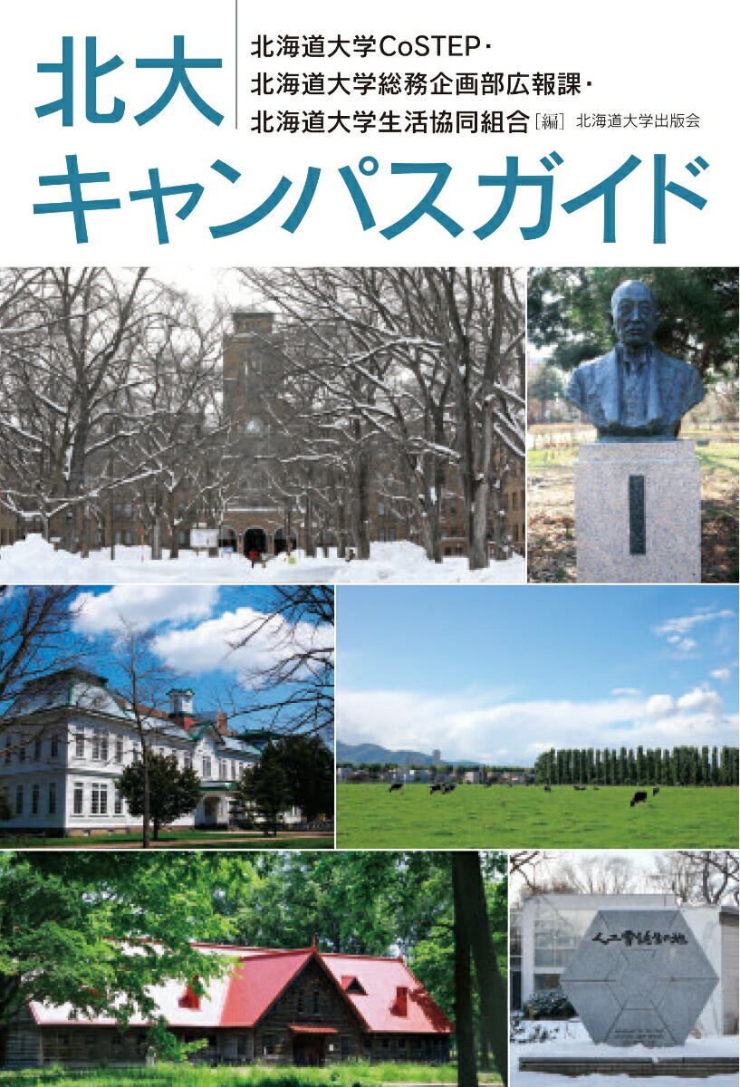 祭ѥ[̳ƻCoSTEP]