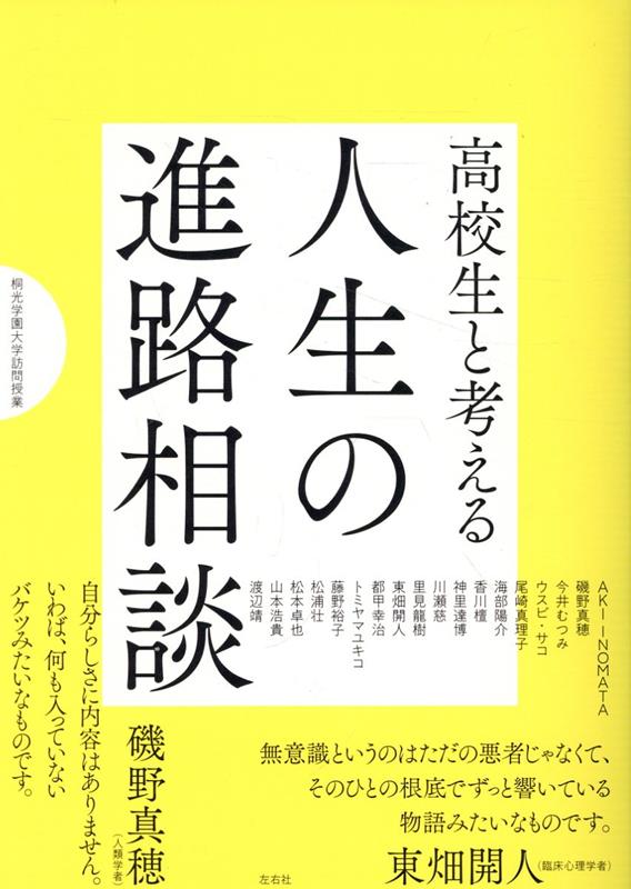 �⹻���ȹͤ�������ο�ϩ����[�͸��ر���ع��������ع�]