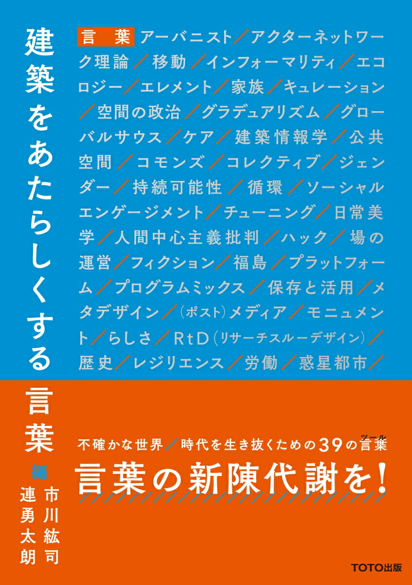 ۤ򤢤餷[ɻ]