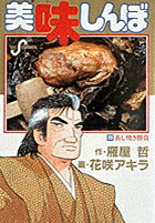 ̣ܡ20˾Ƥʥӥåߥå[粰ů]