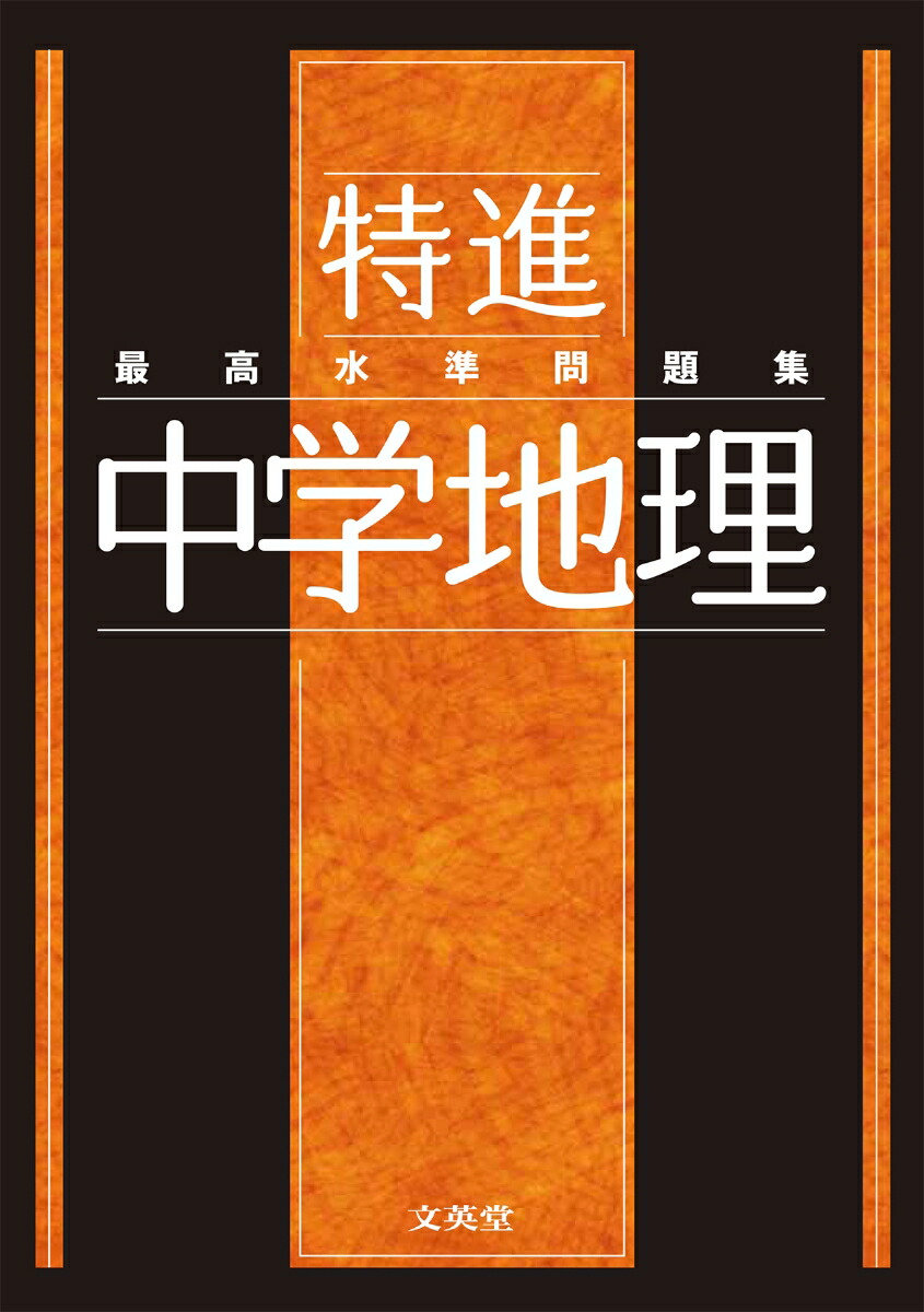 ǹ꽸ÿغǹÿ꽸[ʸƲԽ]