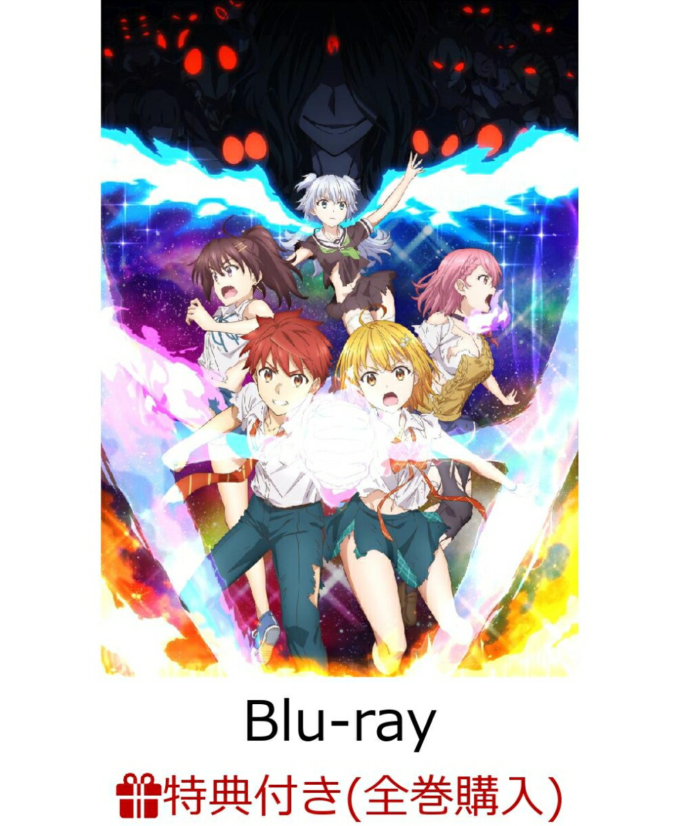 ������������ŵ�ۥɵ����⥨��������5�ڴ������������ǡۡ�Blu-ray��(������ǼBOX)[��������礦��]
