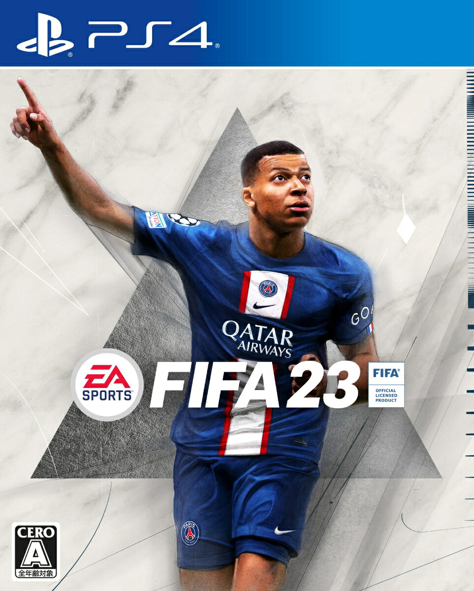 PlayStation4 - 【新品未開封】FIFA21【予約特典付き】 FIFA 21 PS4 新品¥250 中古¥202 | 新品・中古のネット最安値