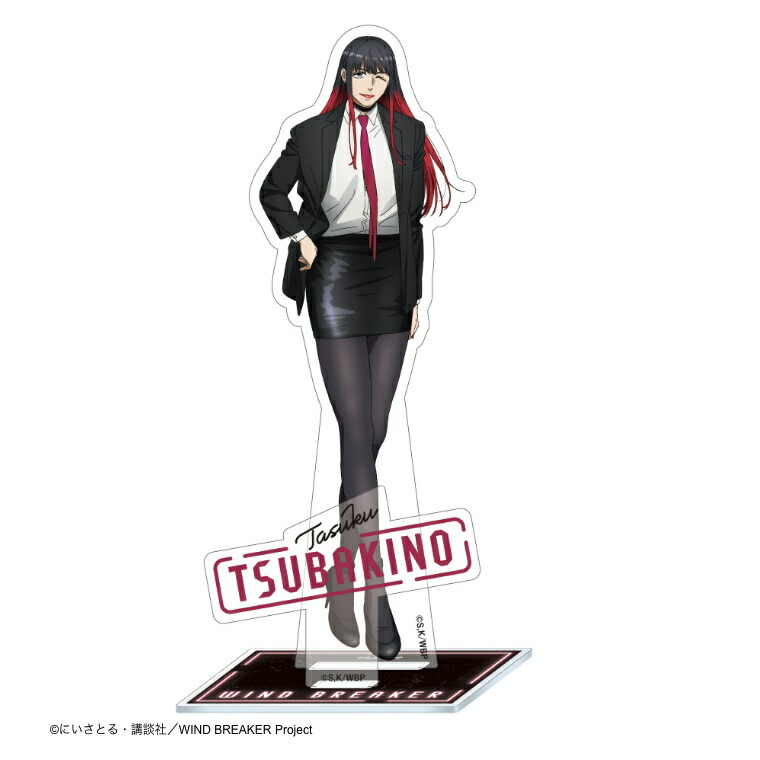 楽天市場】【薄桜鬼SSL 〜sweet school life〜】アクリルスタンド-私服