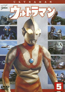 円谷英二　ウルトラマン　Eiji Tsuburaya Master 洋書 ウルトラマン 目が円 洋書 EIJI TSUBURAYA MASTER OF MONSTERS